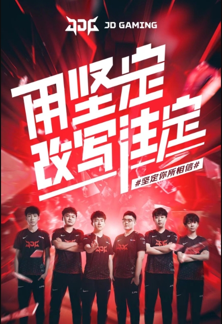 执教切尔西 执教切尔西