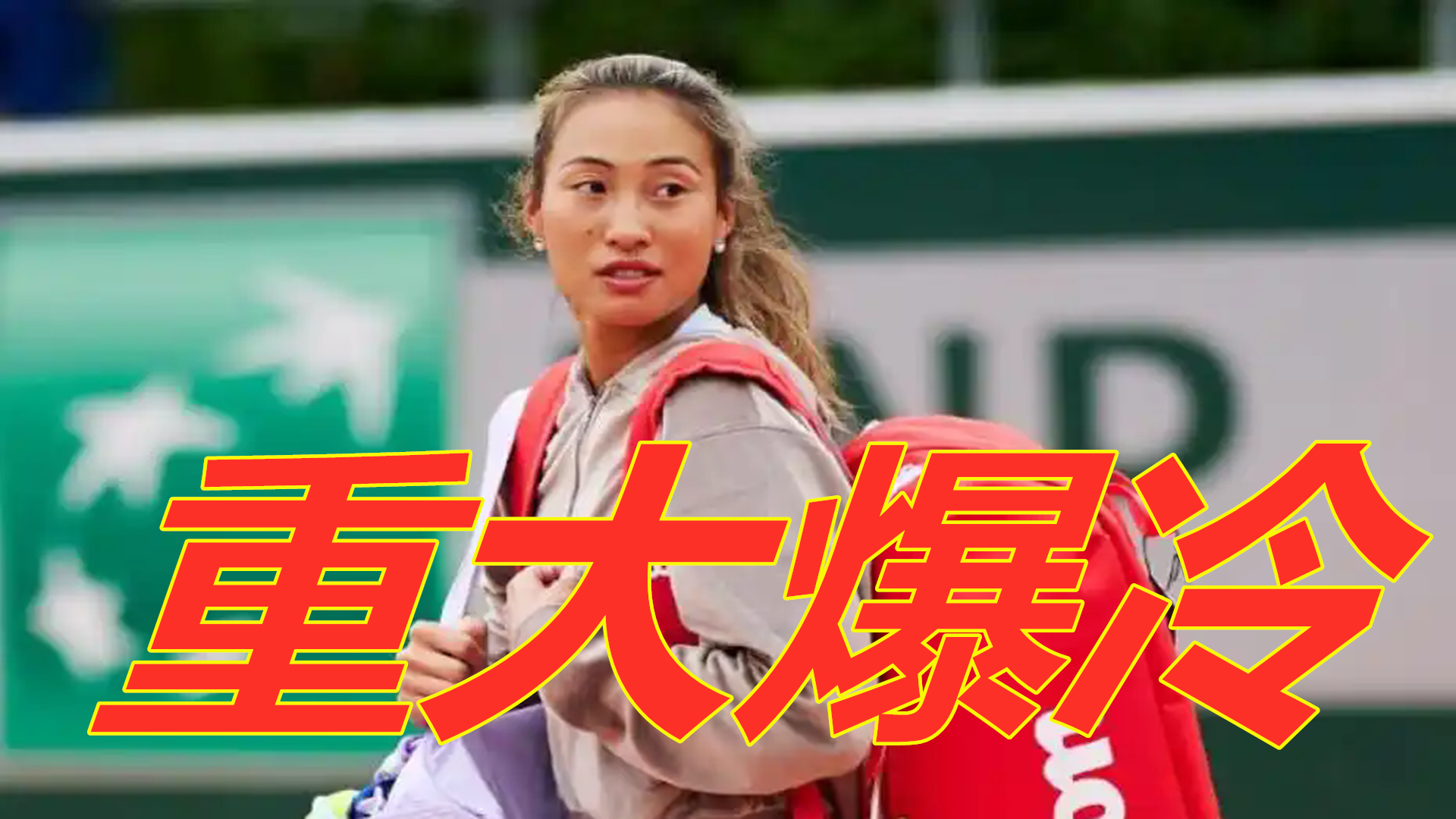 赛在转会市 赛在转会市