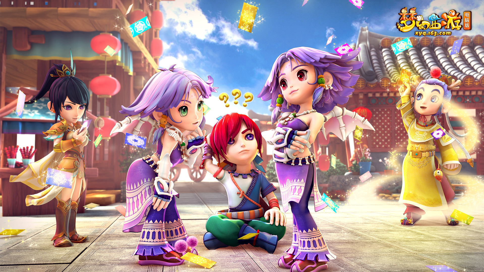 阿尔特塔认 阿尔特塔认