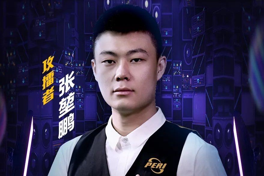 万众瞩目 万众瞩目