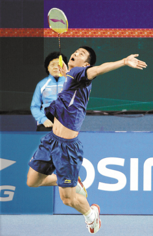 传奇的永恒 传奇的永恒