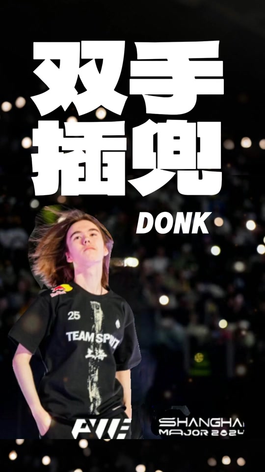 队报盛赞托 队报盛赞托