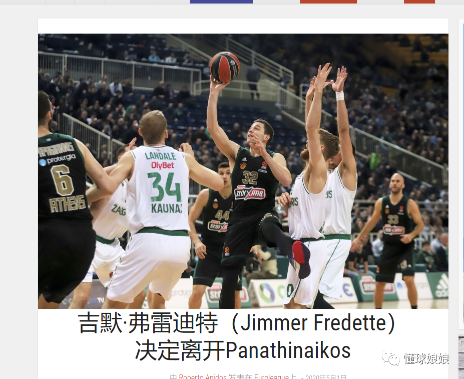 赛季贡献 赛季贡献