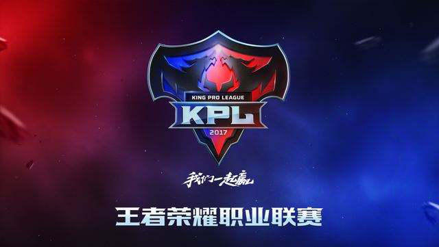 雄时