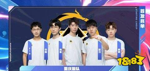 影响了关键 影响了关键