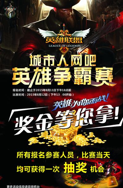 能沉淀价值 能沉淀价值