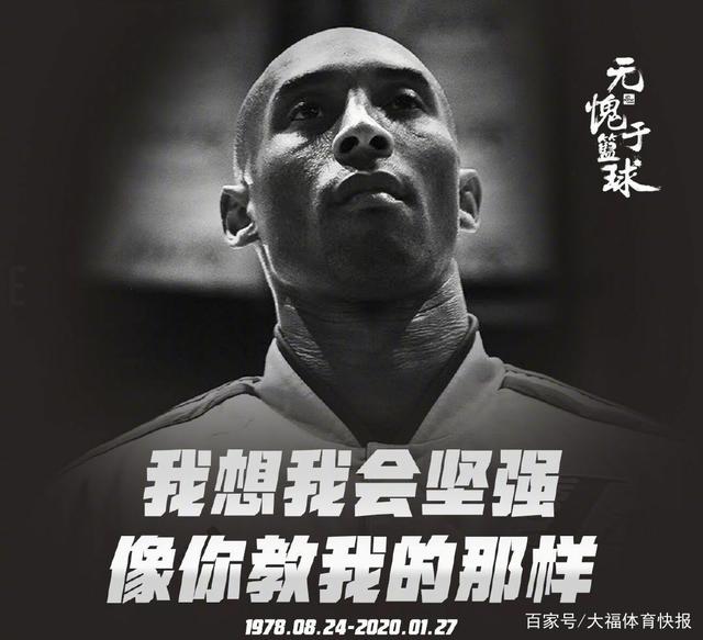 的不是某个